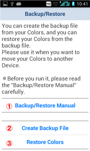 Backup/Restore Screen