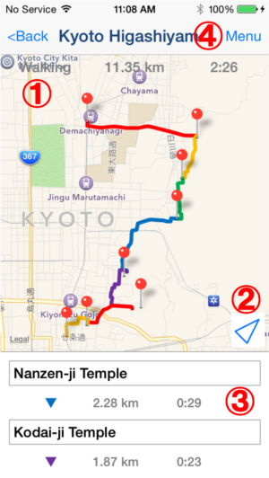 Route Screen