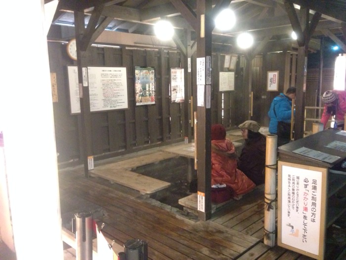 嵐電嵐山駅足湯