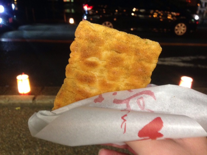 もち焼きせんべい寺子屋本舗
