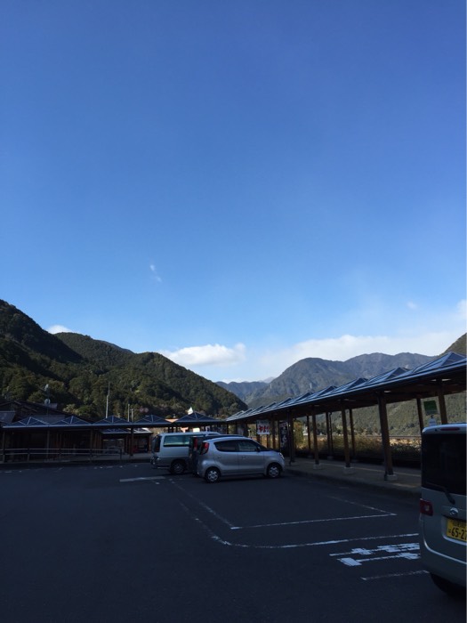 道の駅 海山