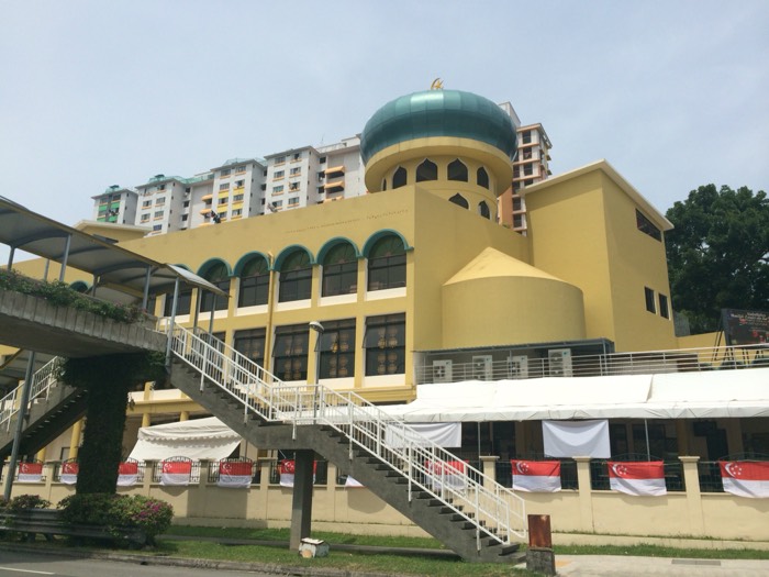 Majulah Singapura