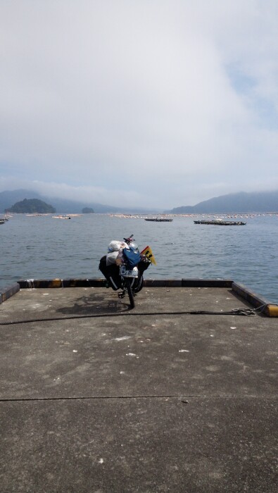 山田湾
