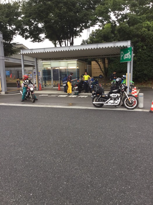 御在所インター