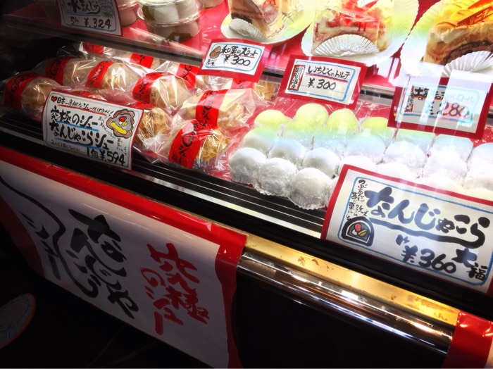 人気のお菓子屋 -2