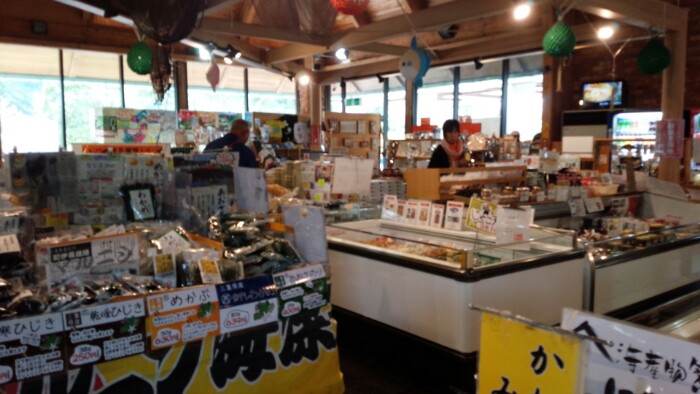 道の駅 まんぼう