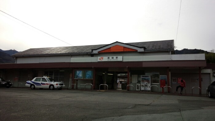 尾鷲駅