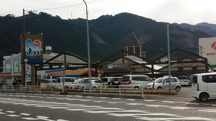 魚いちば おとと