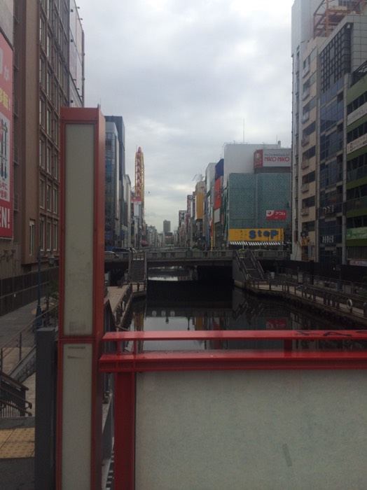 新戎橋から
