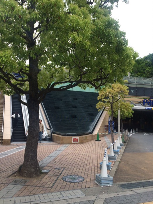 なんばパークス