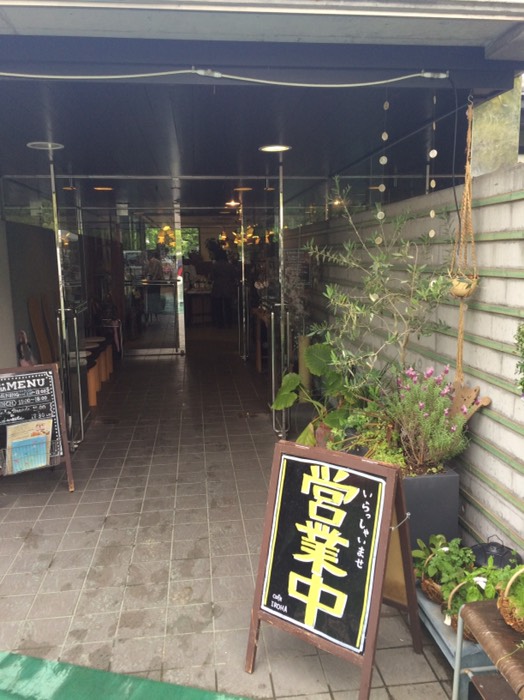 カフェIROHA