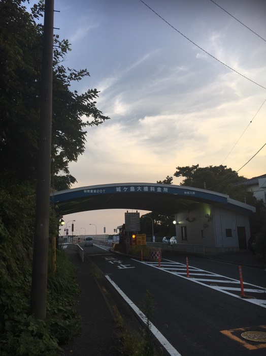 城ヶ島大橋！