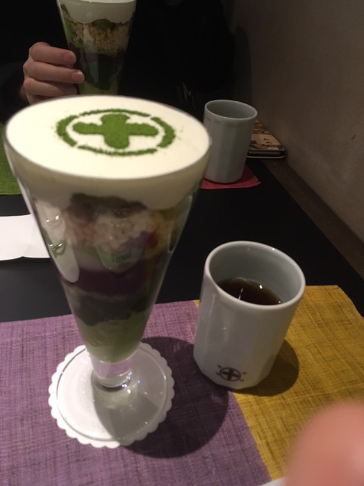 中村藤吉京都駅店