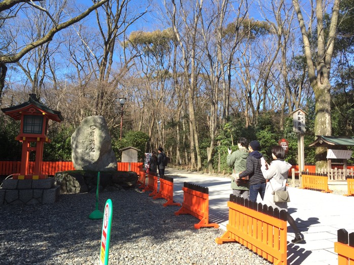 いよいよ、御神域へ…