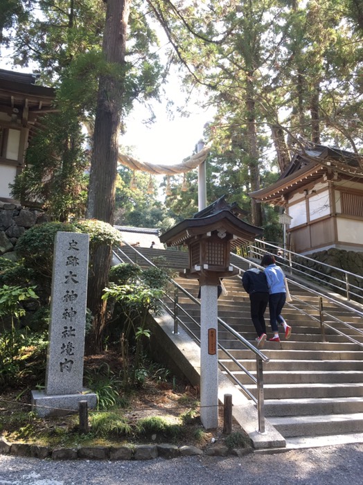 大神神社境内