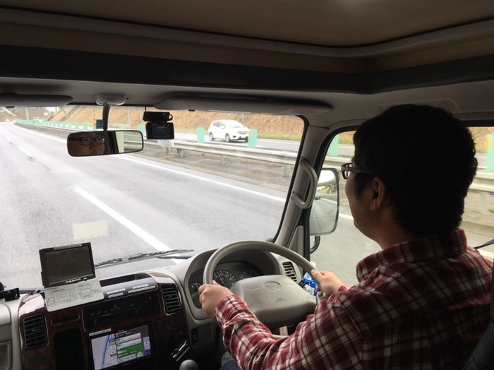 山岸運転