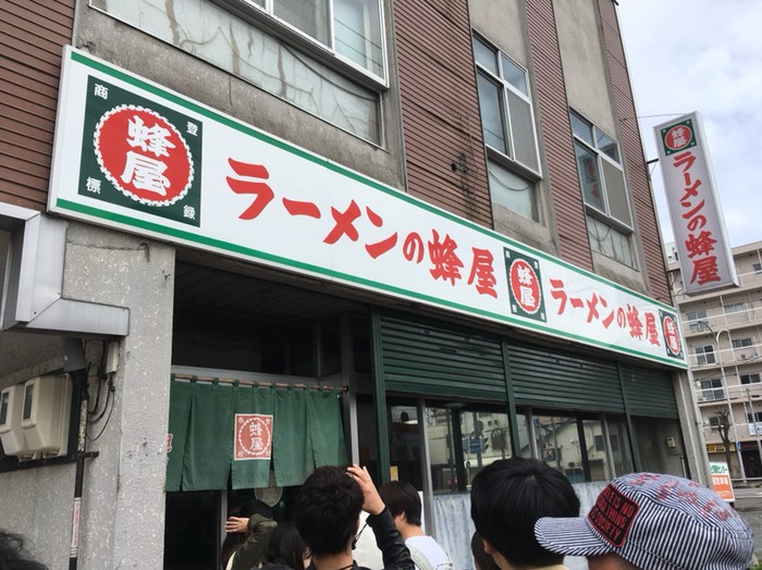ラーメン蜂屋本店