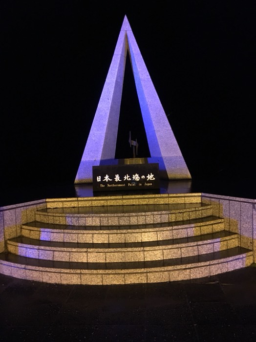 夜の宗谷岬