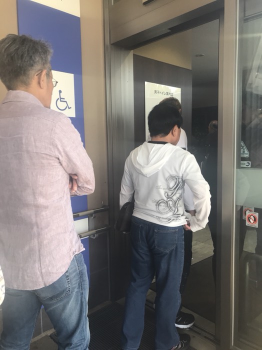 トイレも渋滞