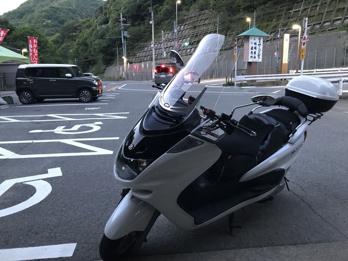 トイレ休憩