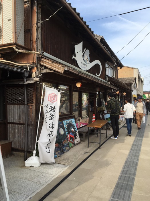 水木しげるロード