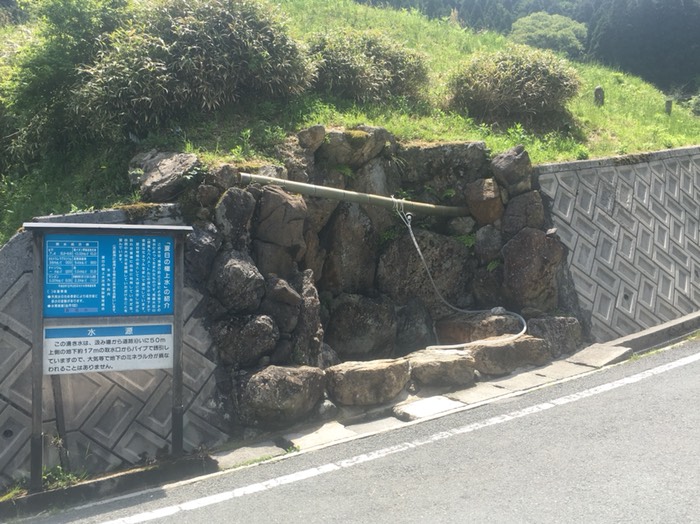 旅行記アルバム カブ旅行３１日目