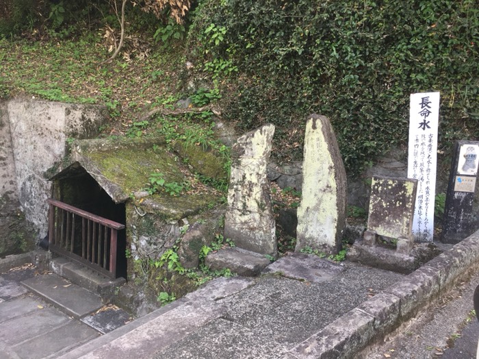 金峰山湧水群  長命水
