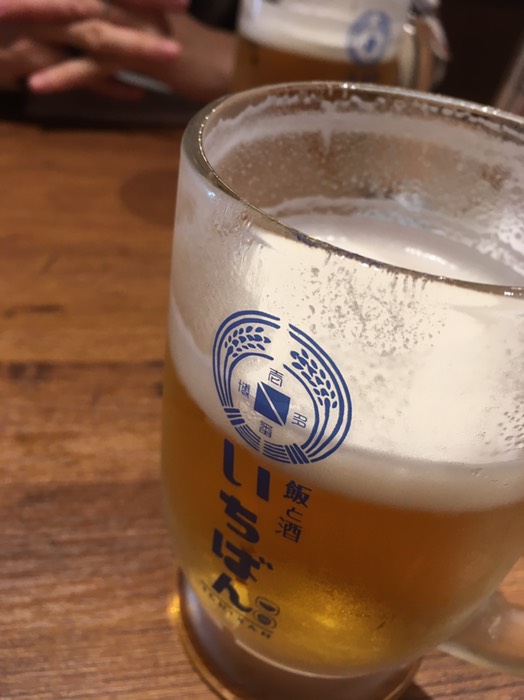 お疲れ様でした