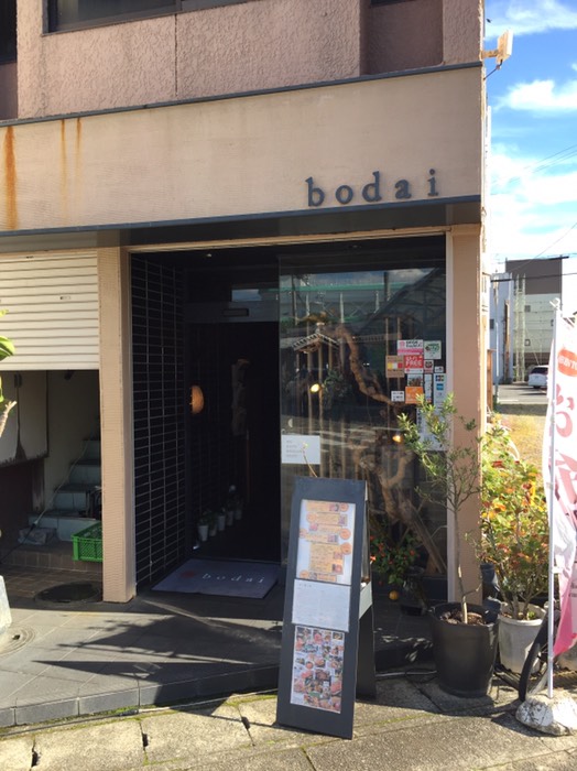 bodai