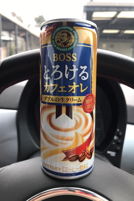 飲んでみた！