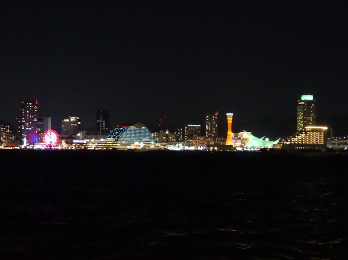 神戸へ来た！