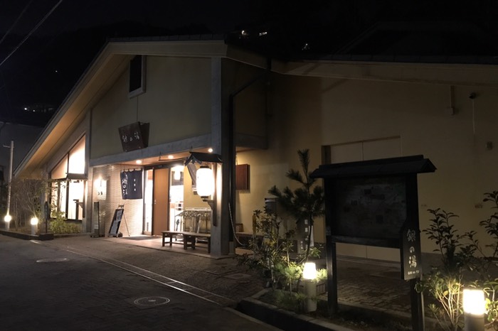 こんな佇まい