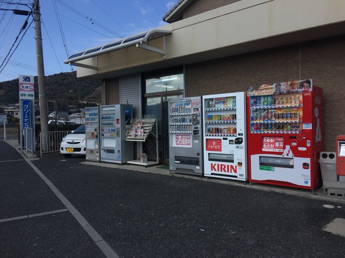 酒屋な