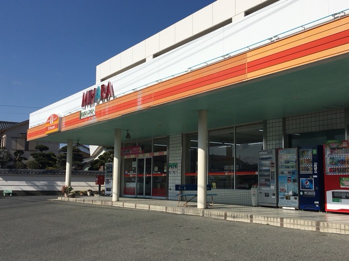酒屋な