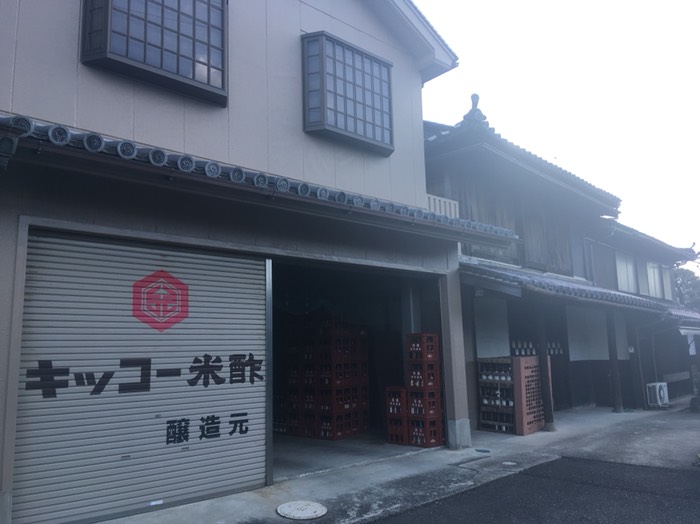 米酢な