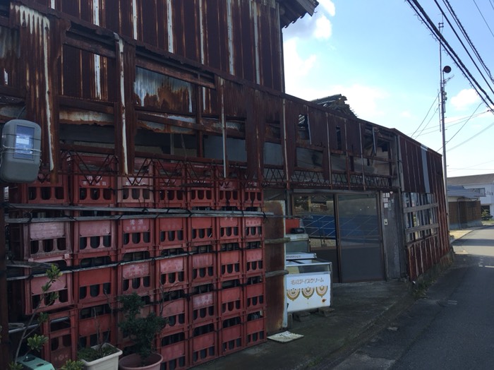酒屋な