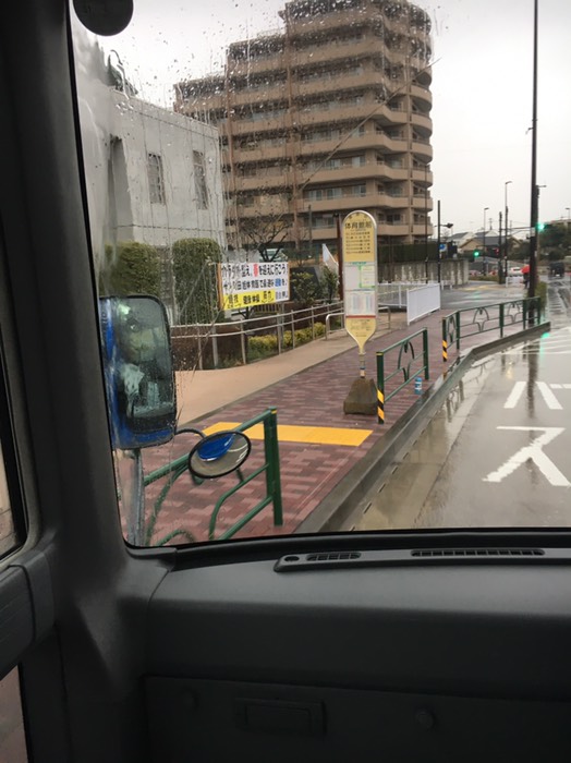 体育館前