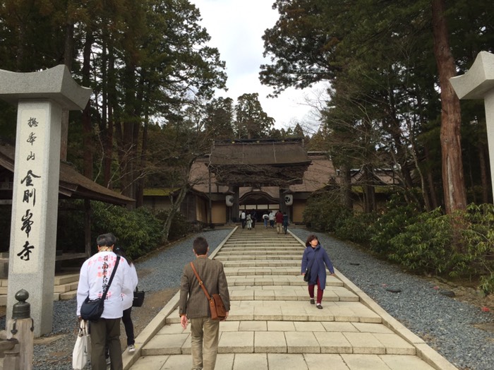 高野山 金剛峯寺