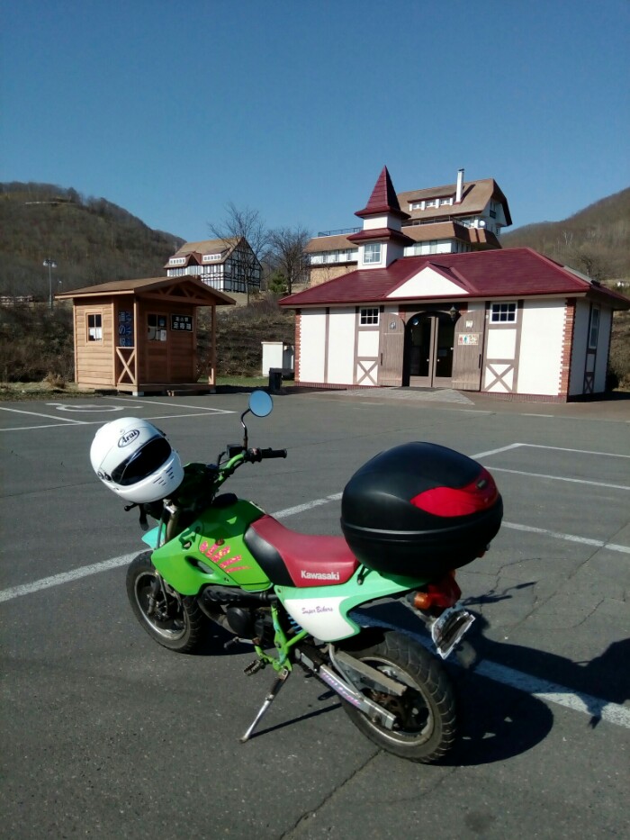 道の駅　足寄湖