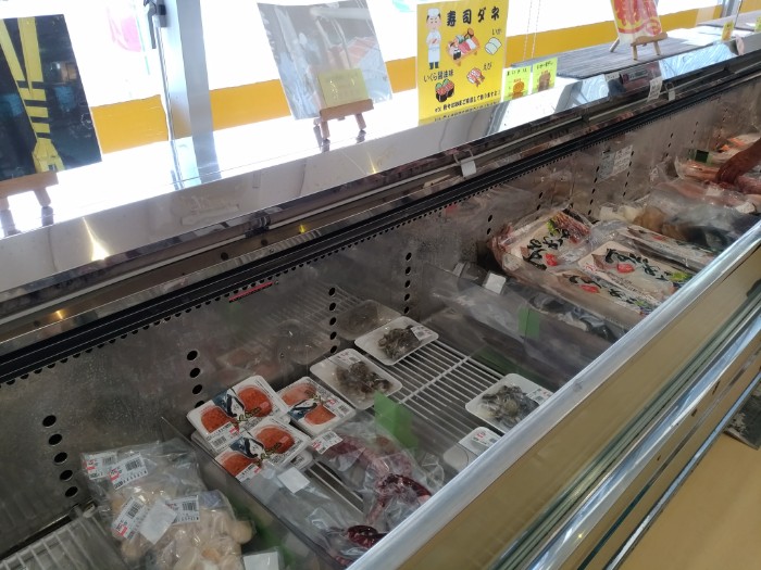 ヤイヅツナコープ