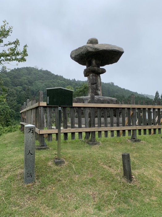 鈴鹿峠 山頂