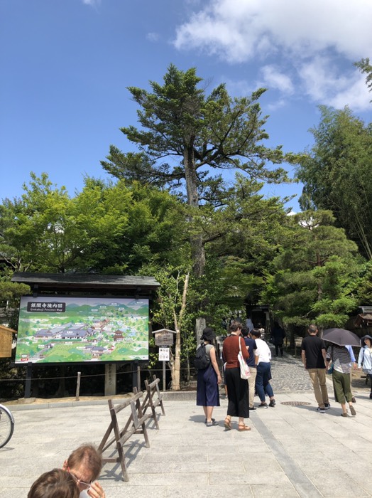 銀閣寺