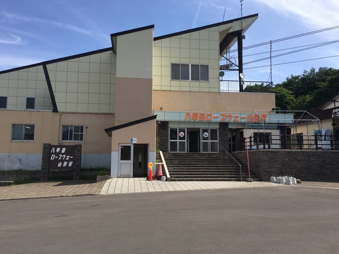 八甲田山ロープウェイ