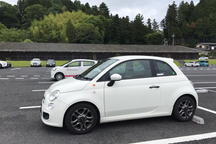 馬頭広重美術館到着！