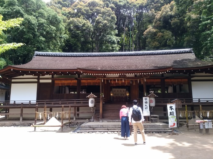 宇治上神社