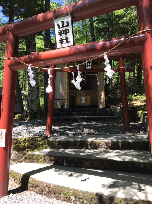 新屋山神社奥宮