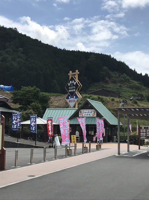 今日のお昼はここ