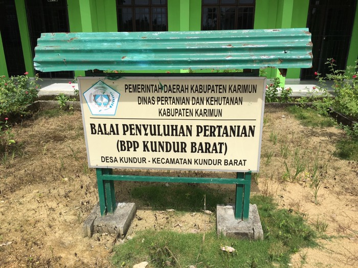 balai penyulihan pertanian