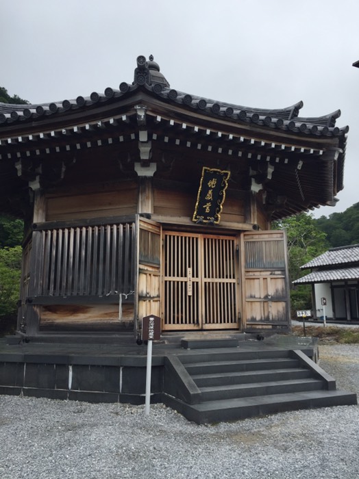 賽の河原地蔵堂