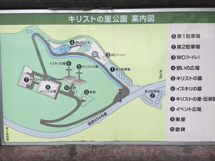 キリストの里地図